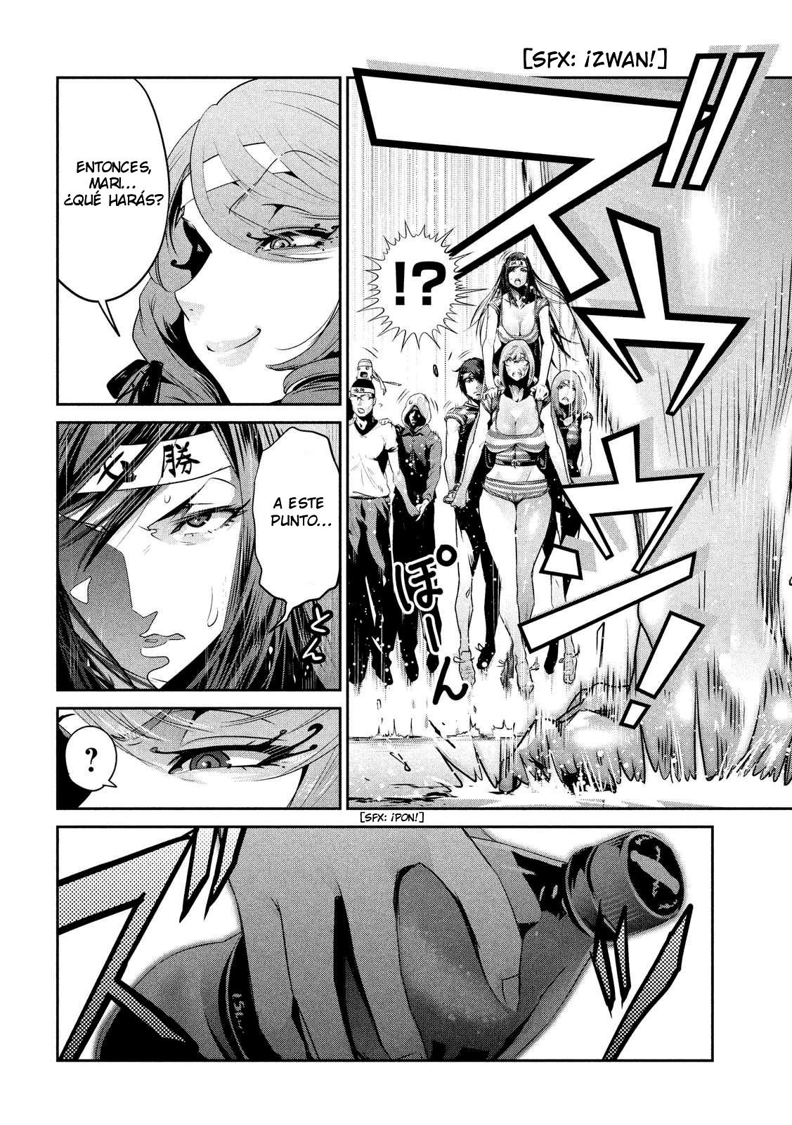 Read Prison School ES Manga Online