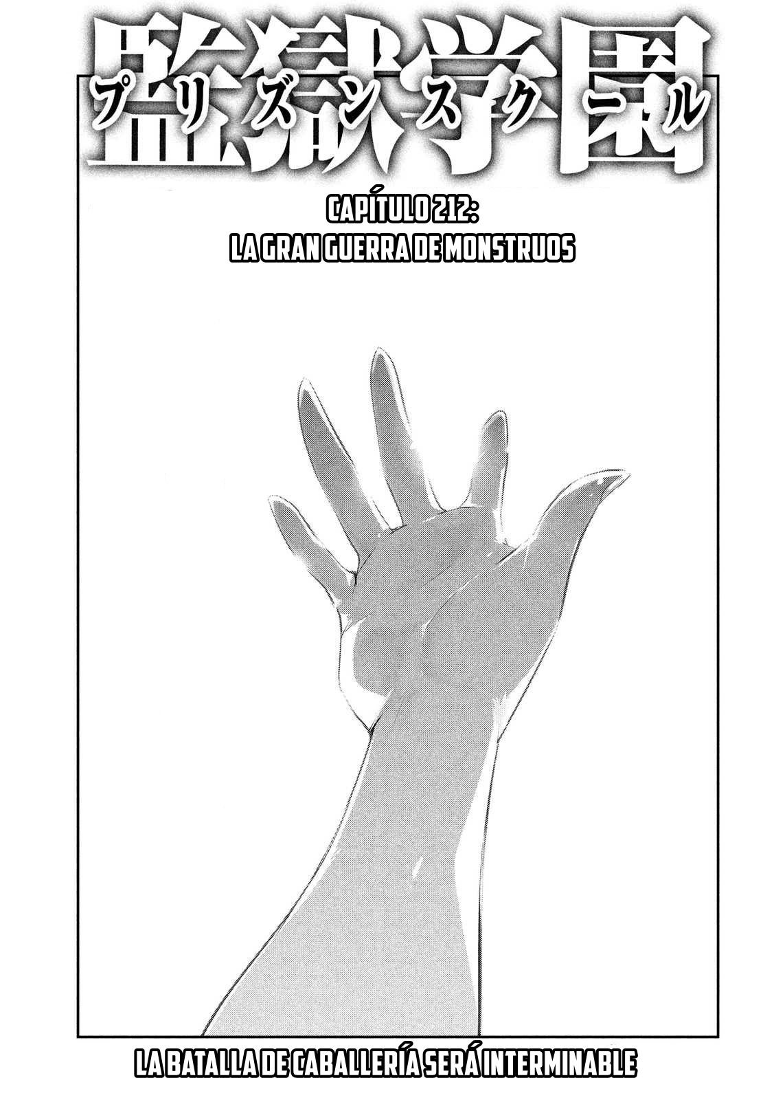 Read Prison School ES Manga Online