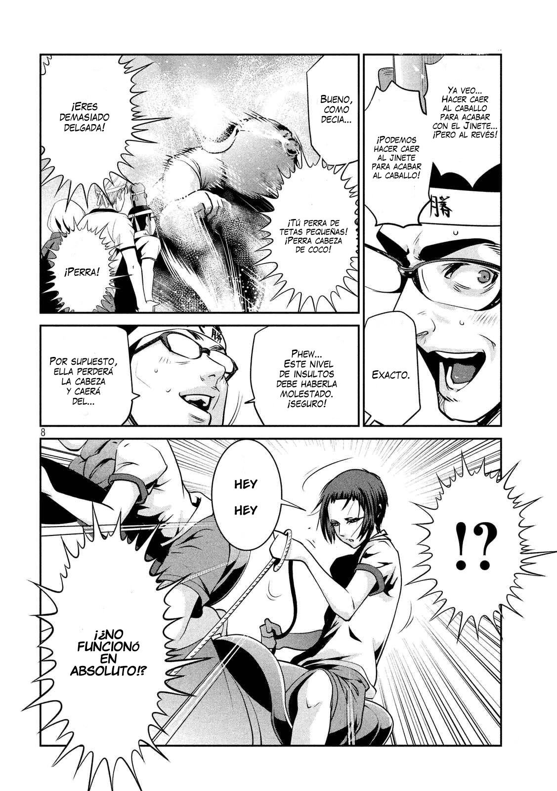 Read Prison School ES Manga Online