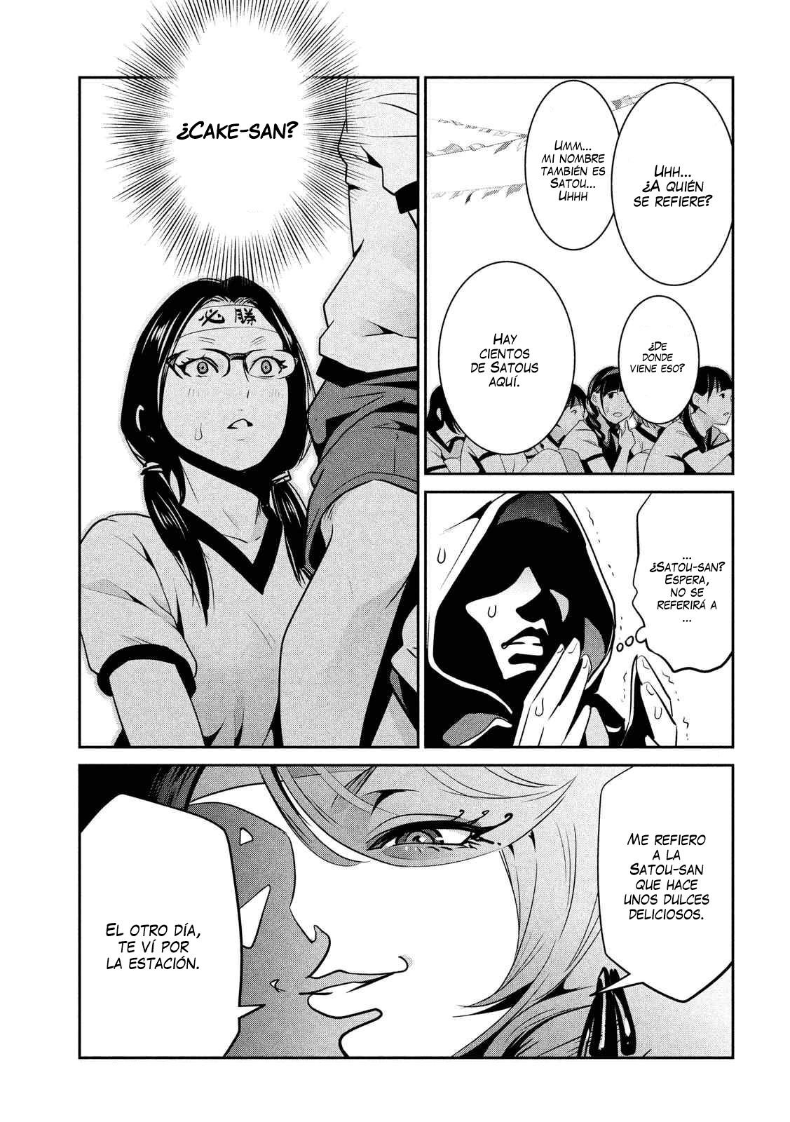 Read Prison School ES Manga Online