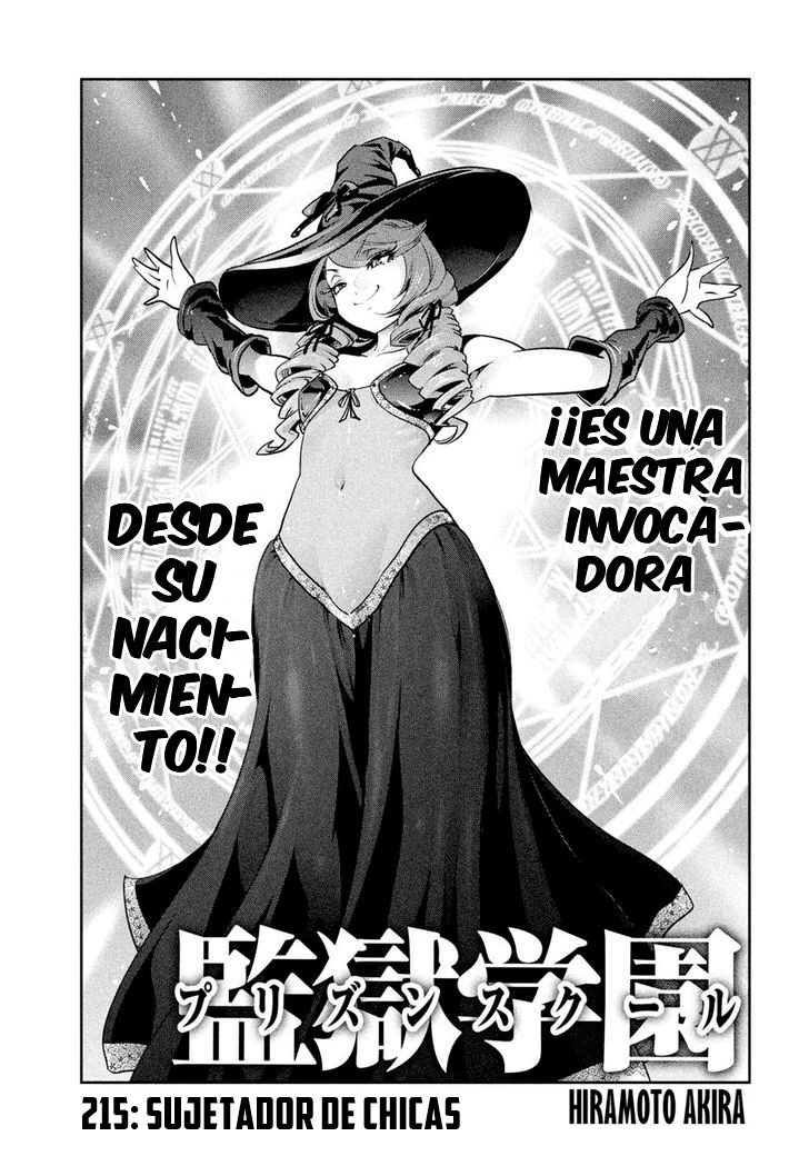 Read Prison School ES Manga Online