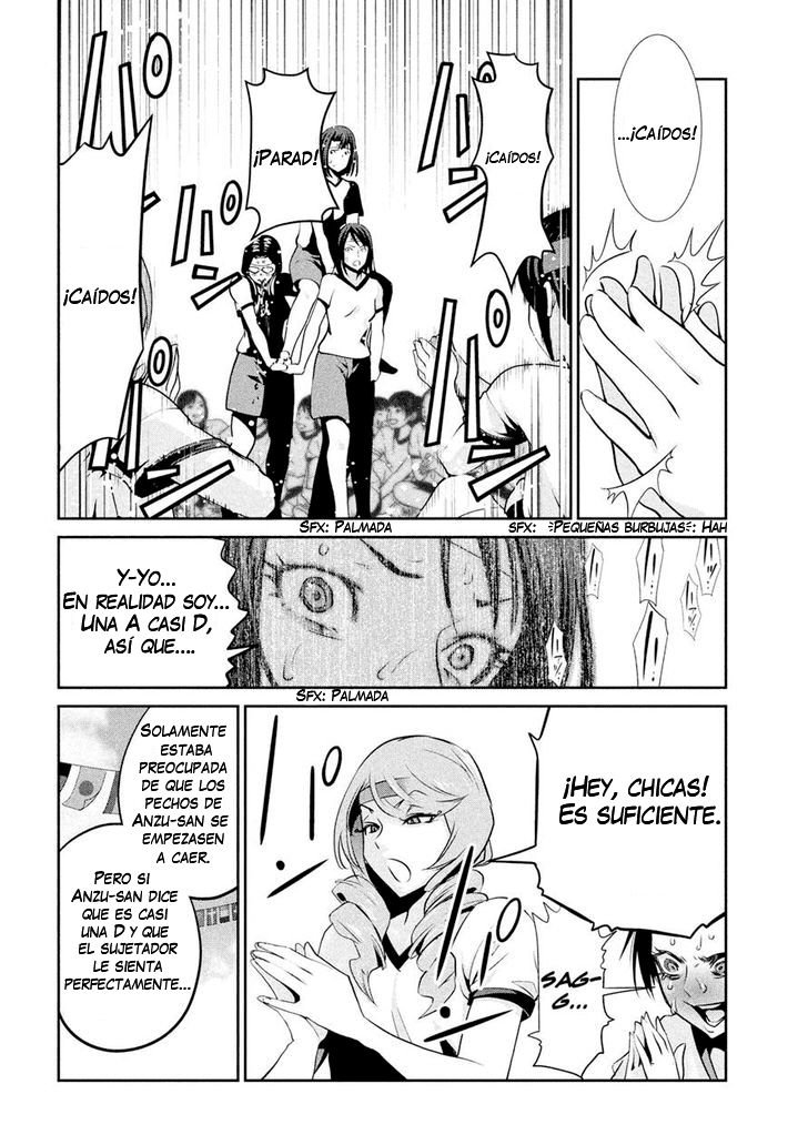Read Prison School ES Manga Online