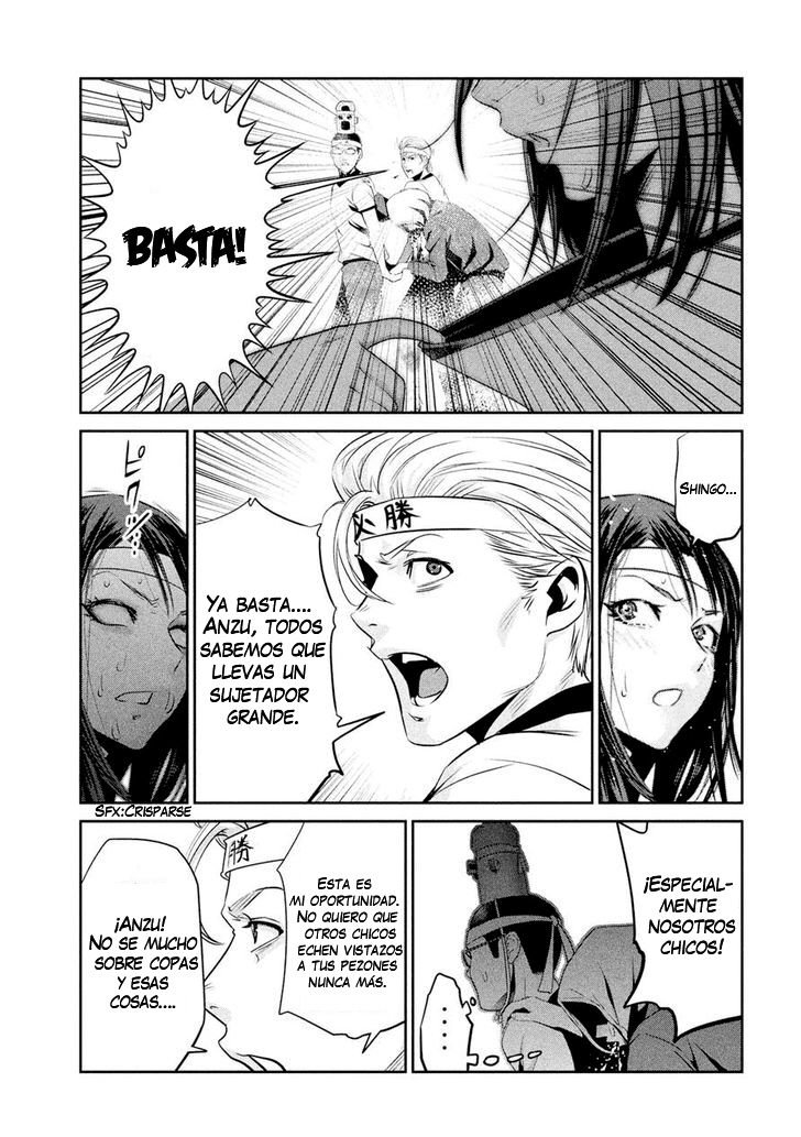 Read Prison School ES Manga Online