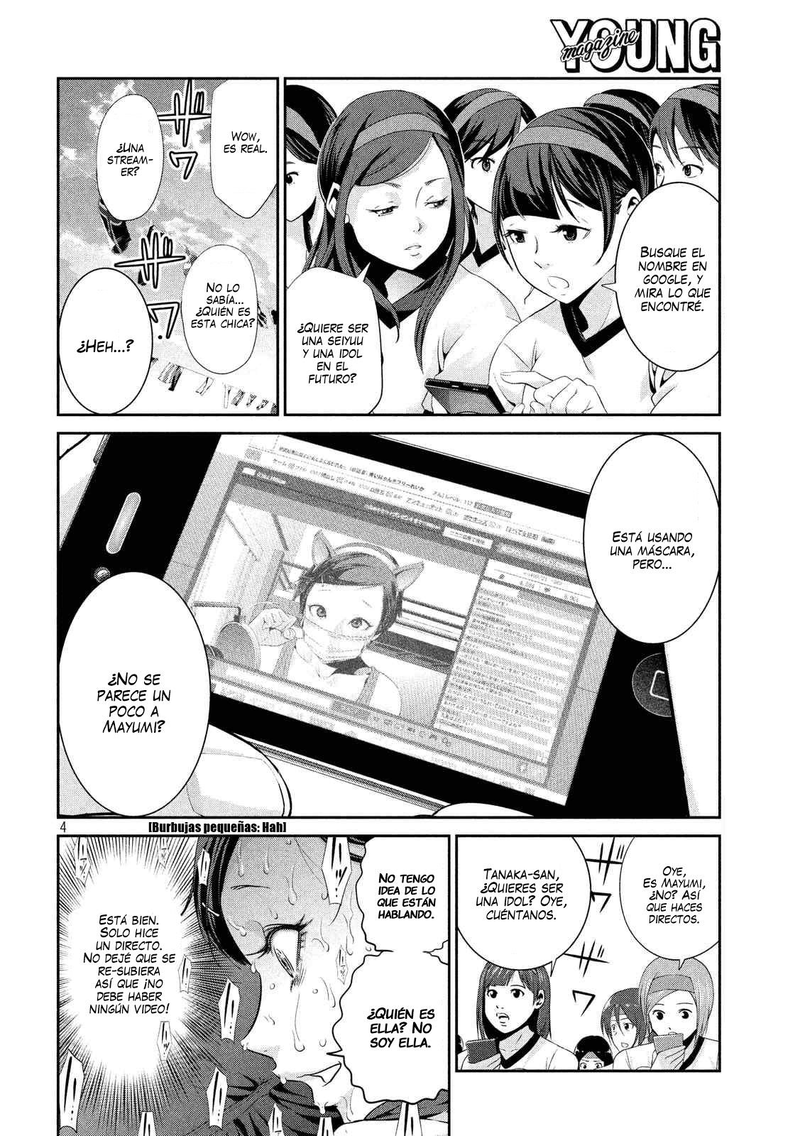 Read Prison School ES Manga Online