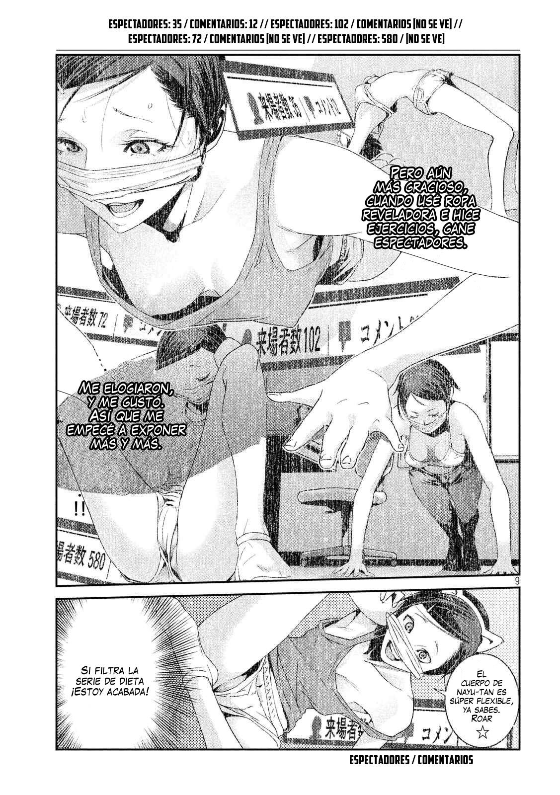 Read Prison School ES Manga Online