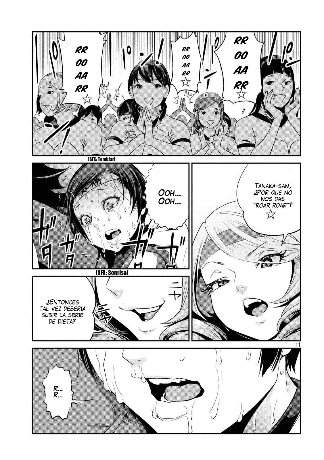 Read Prison School ES Manga Online