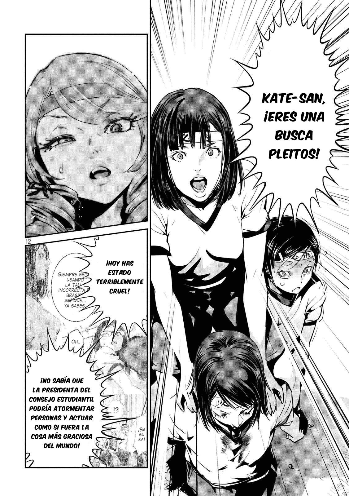 Read Prison School ES Manga Online
