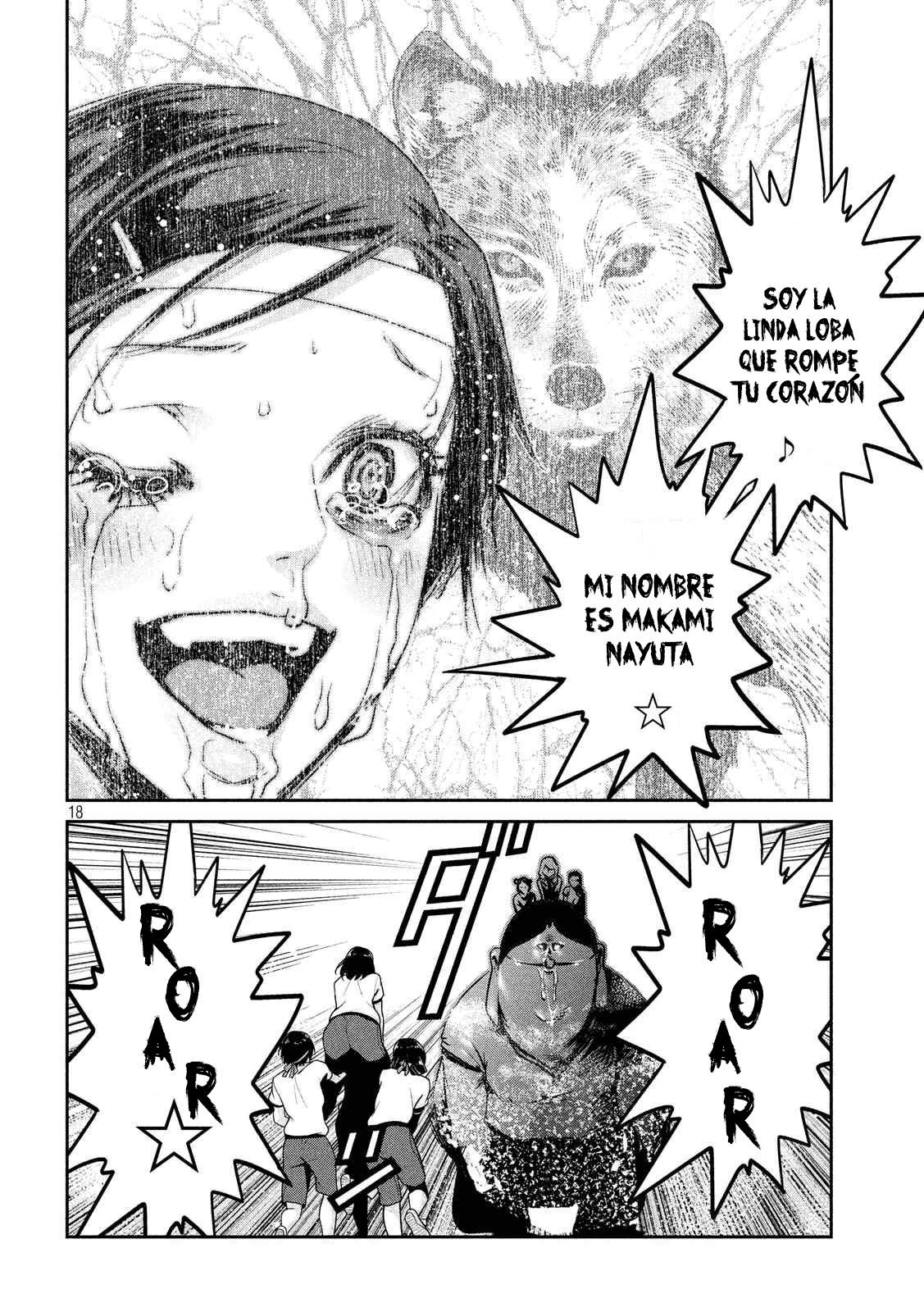 Read Prison School ES Manga Online