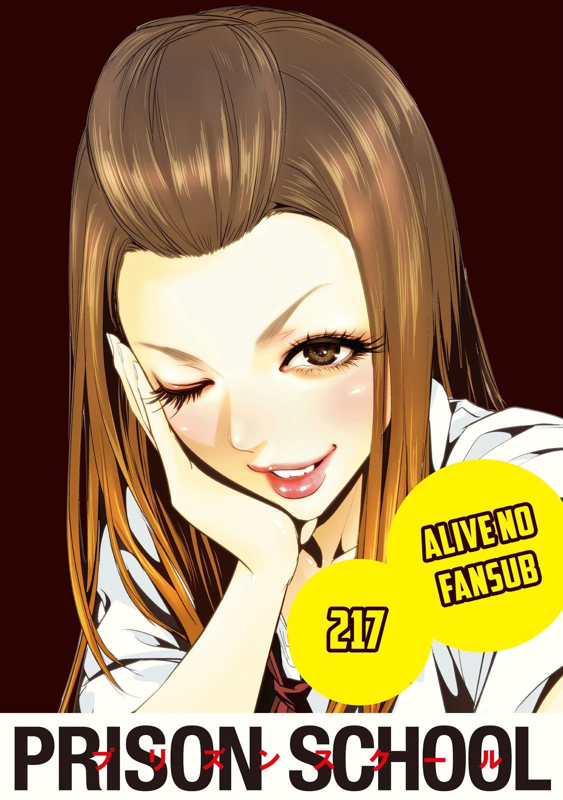 Read Prison School ES Manga Online