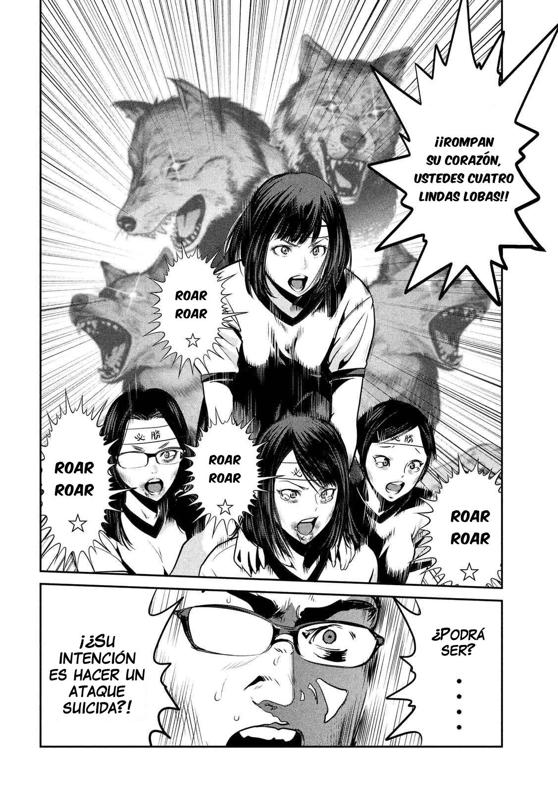 Read Prison School ES Manga Online