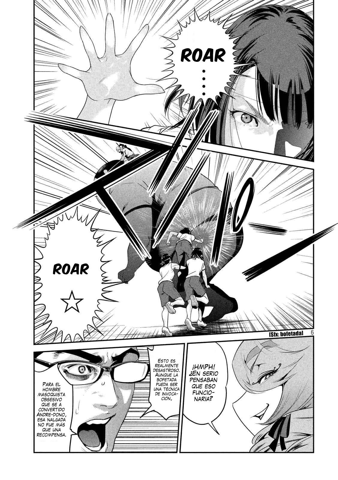 Read Prison School ES Manga Online