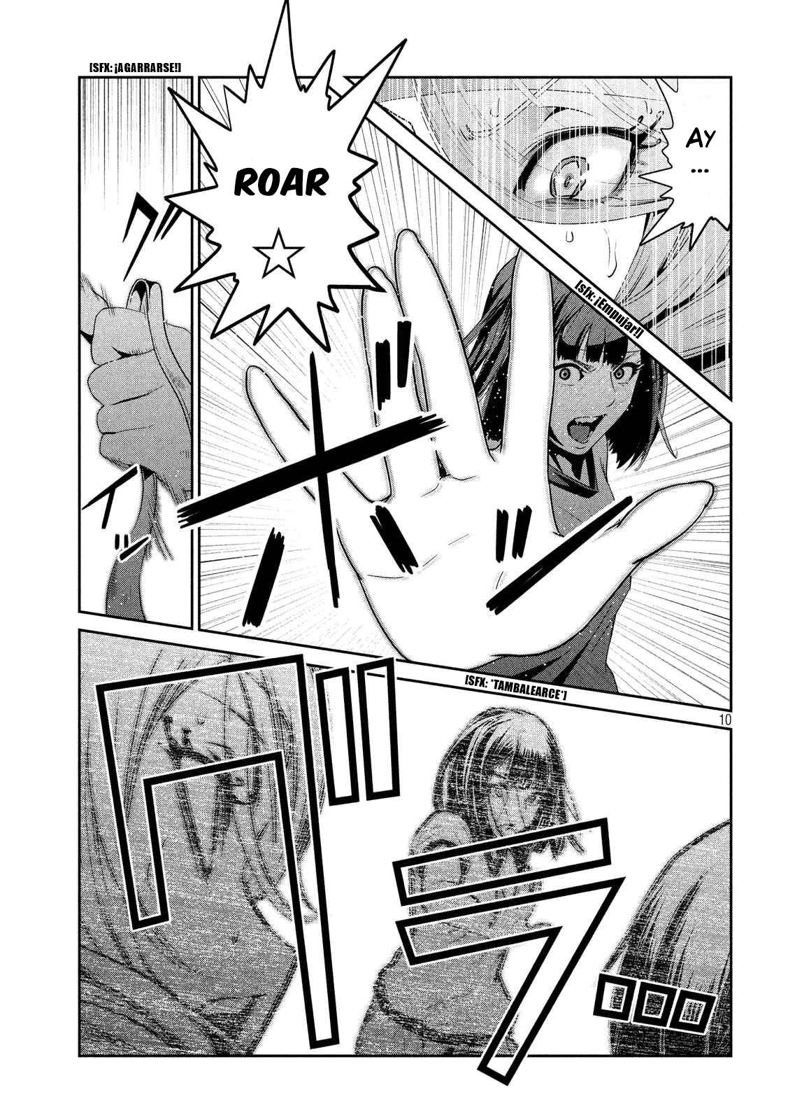 Read Prison School ES Manga Online