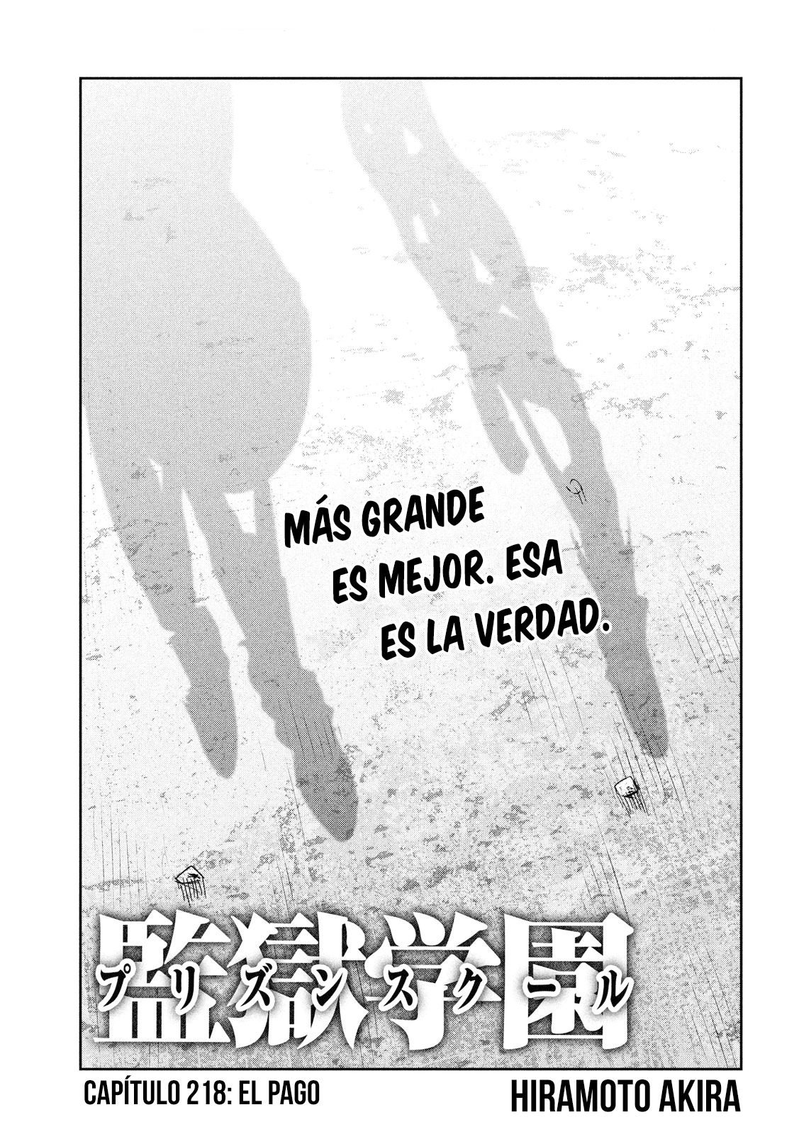 Read Prison School ES Manga Online