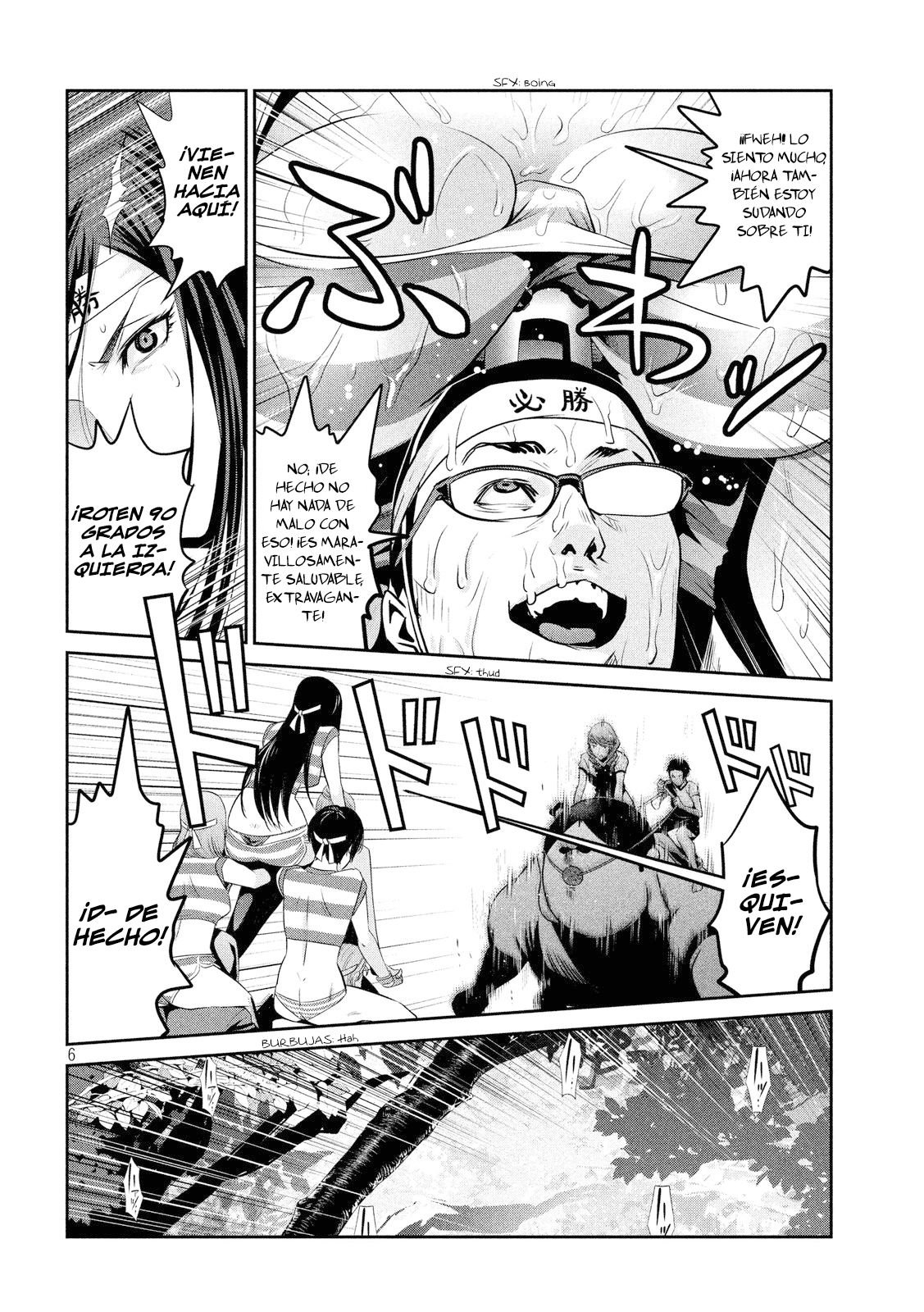 Read Prison School ES Manga Online