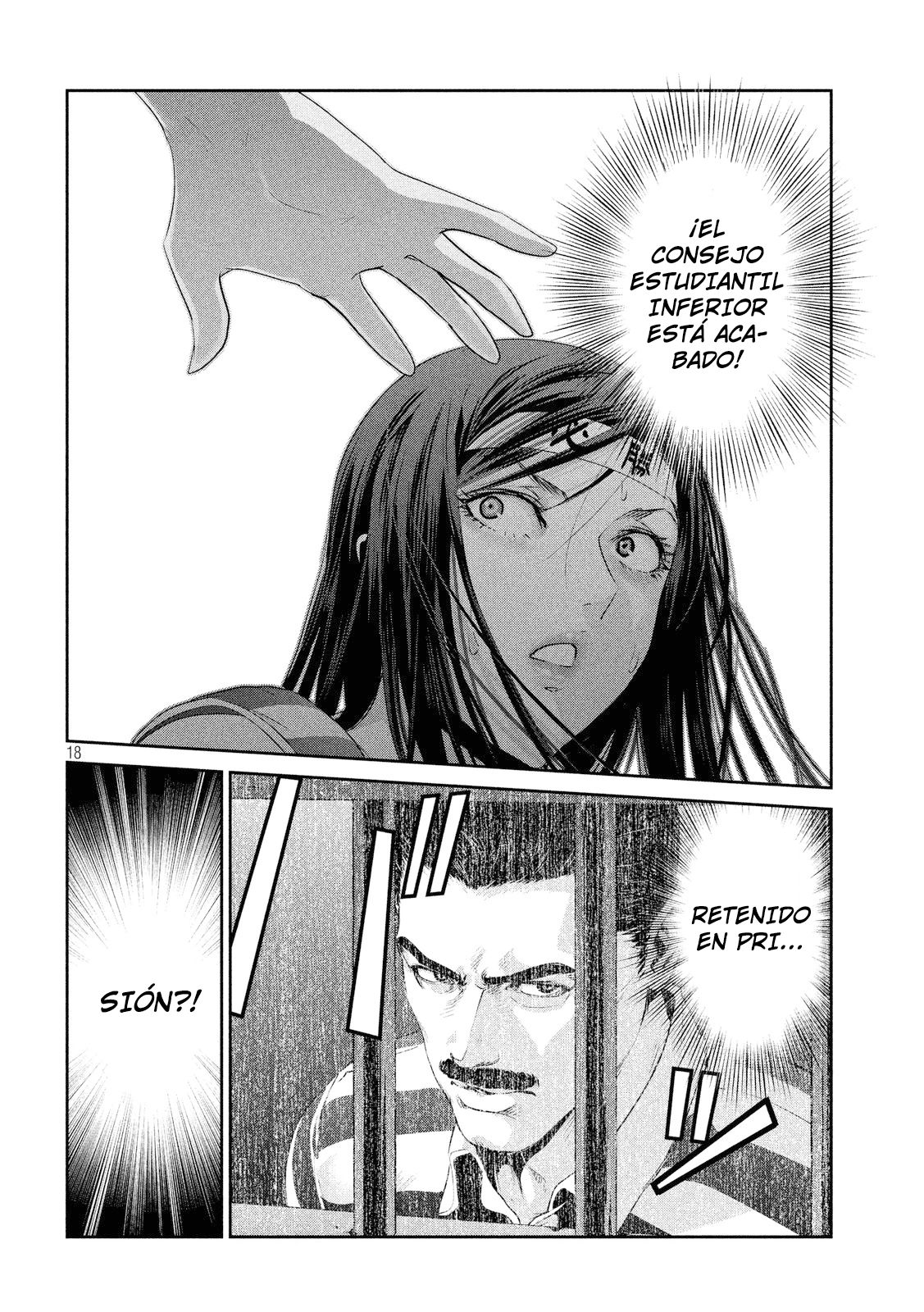 Read Prison School ES Manga Online
