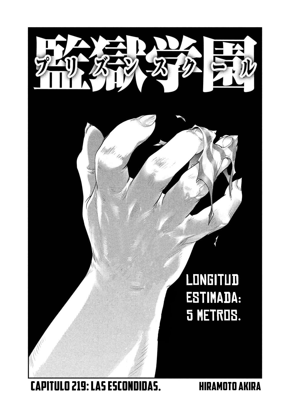 Read Prison School ES Manga Online