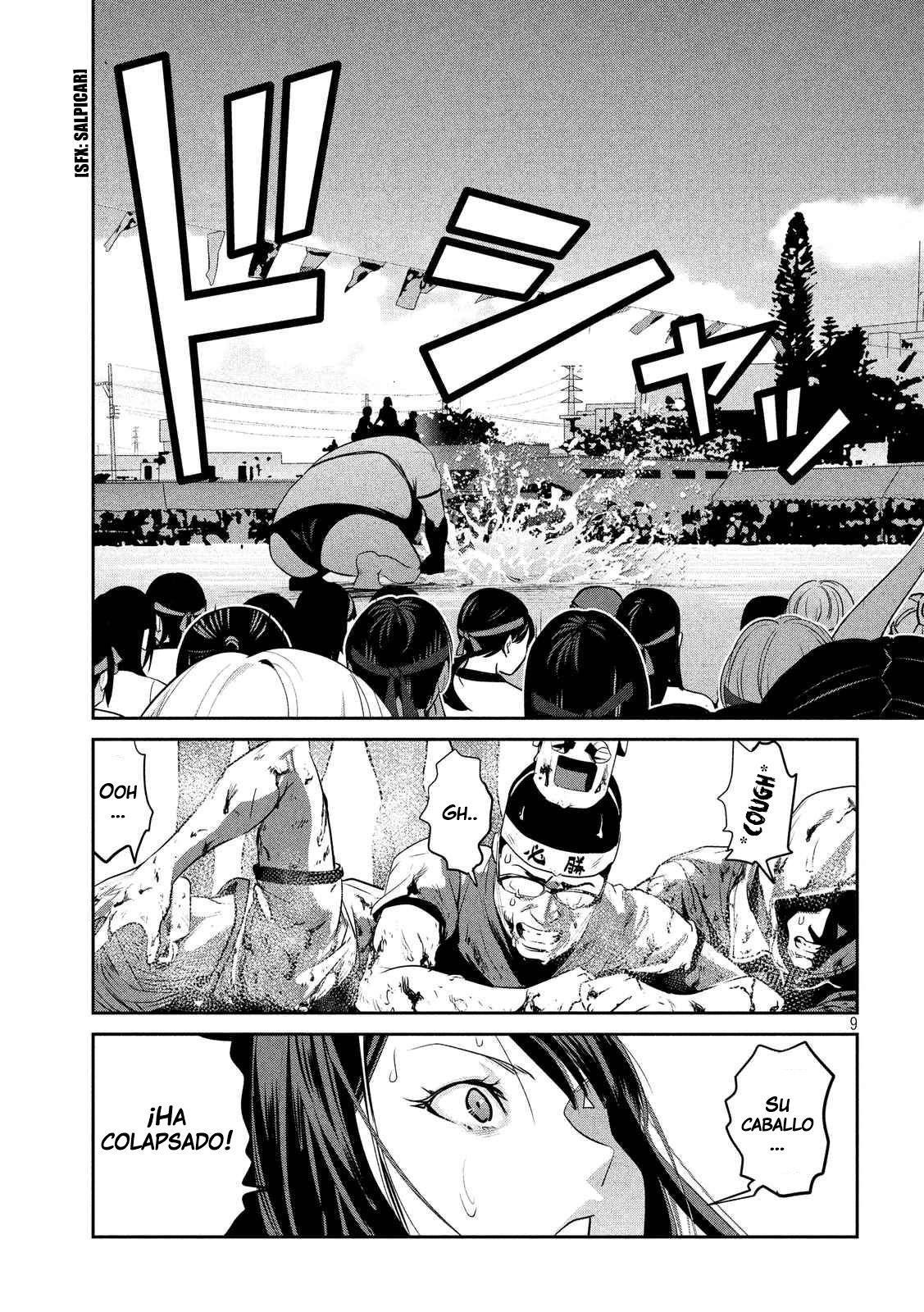 Read Prison School ES Manga Online