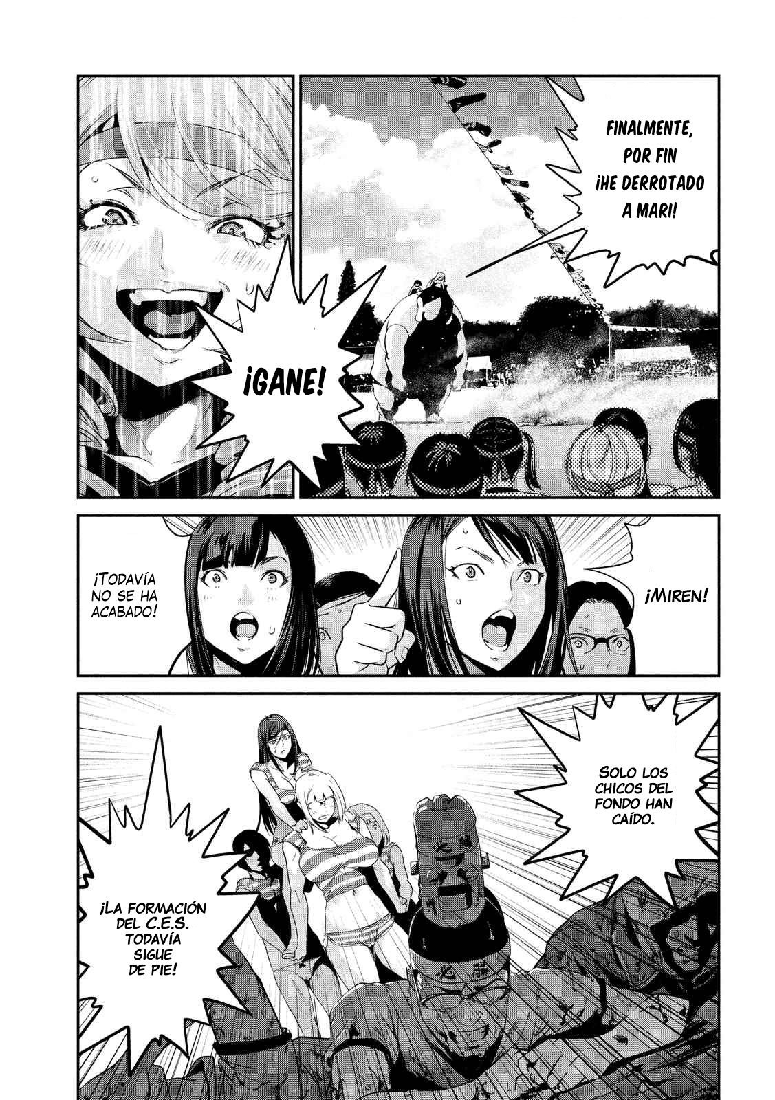 Read Prison School ES Manga Online