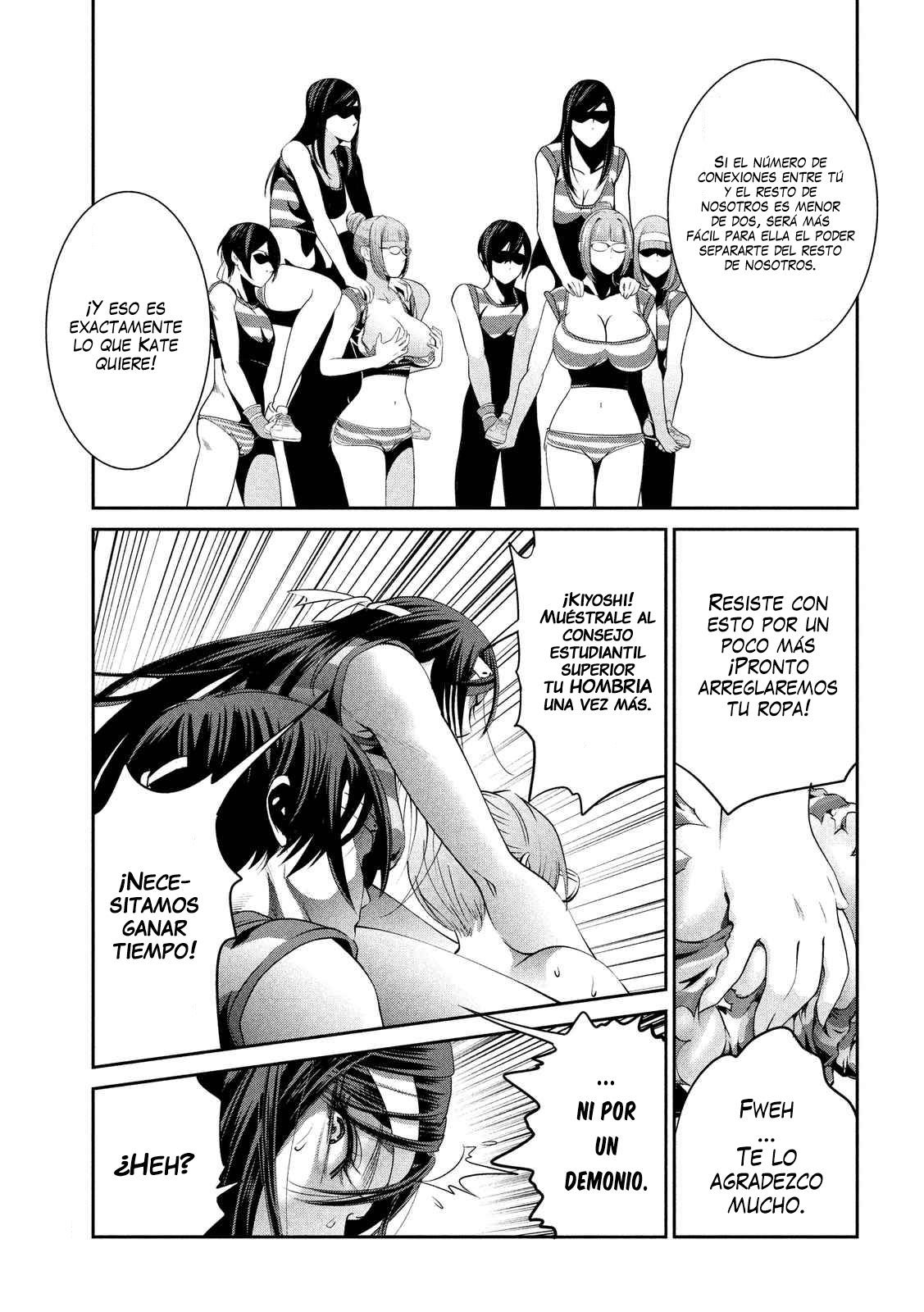 Read Prison School ES Manga Online