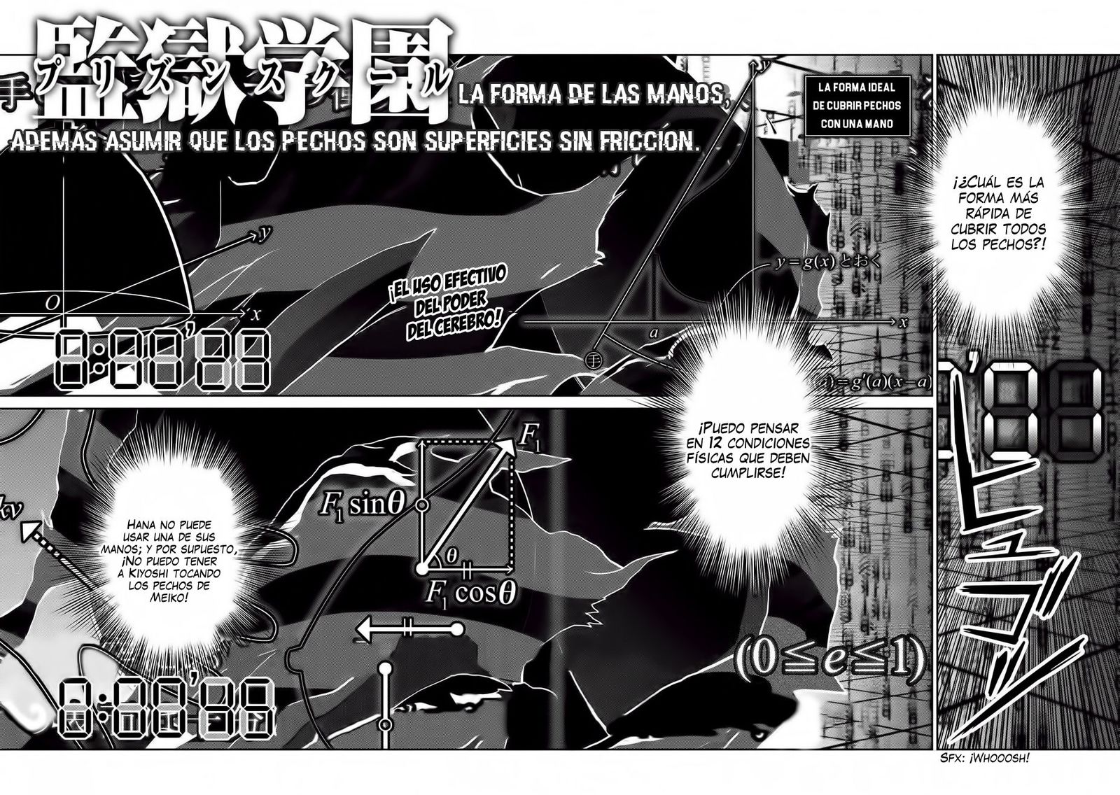 Read Prison School ES Manga Online