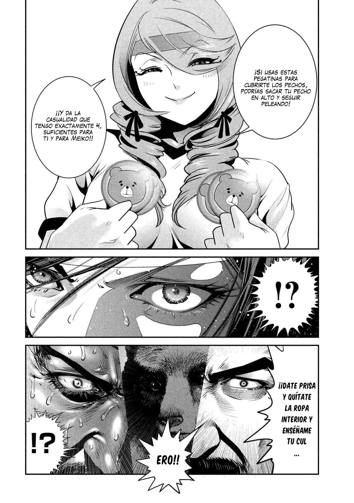 Read Prison School ES Manga Online
