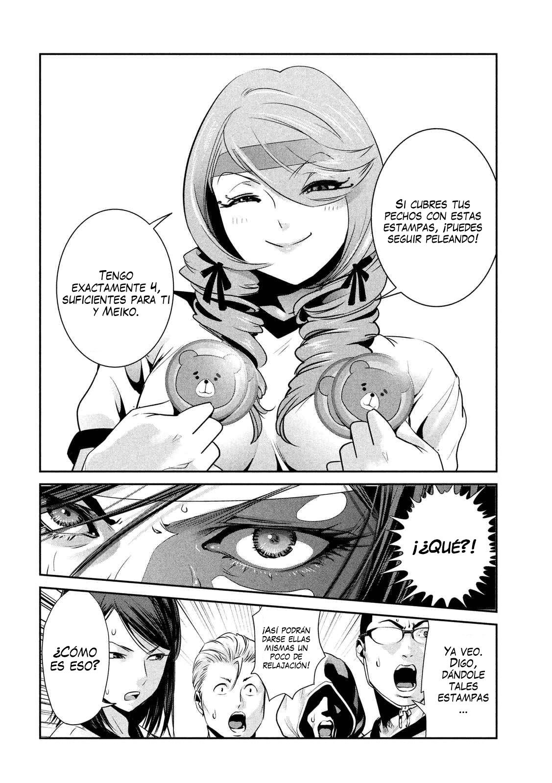 Read Prison School ES Manga Online