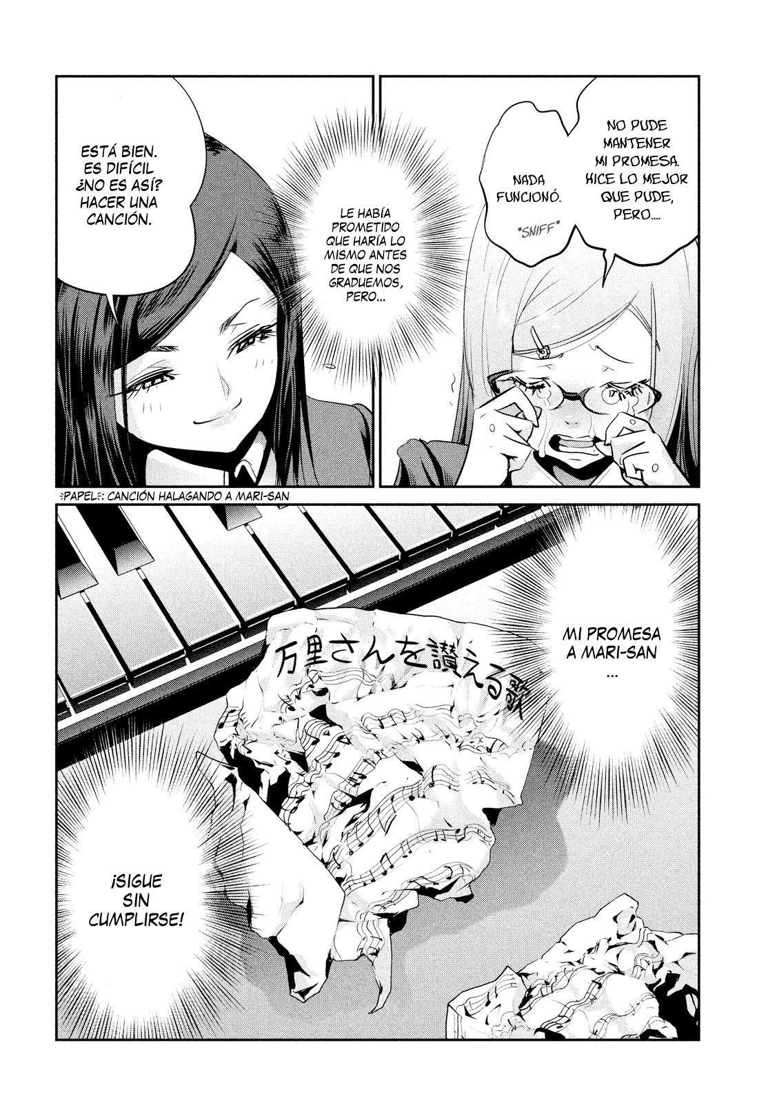 Read Prison School ES Manga Online