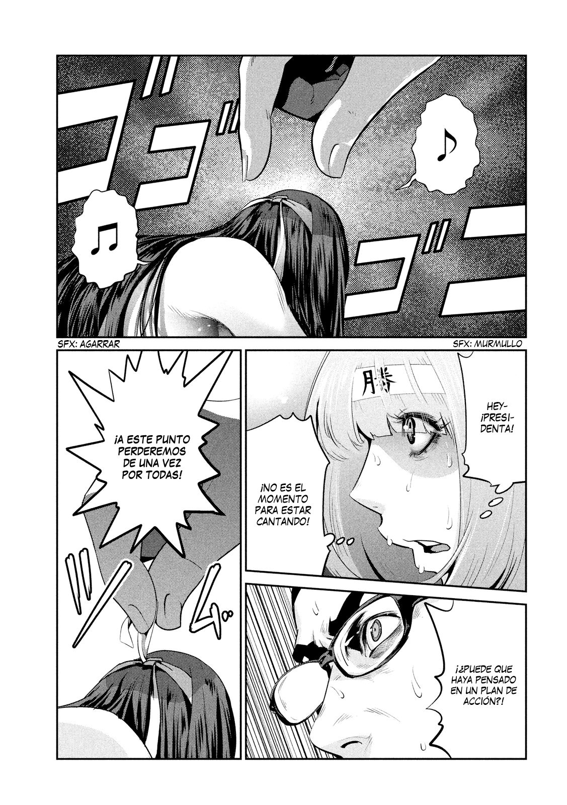 Read Prison School ES Manga Online