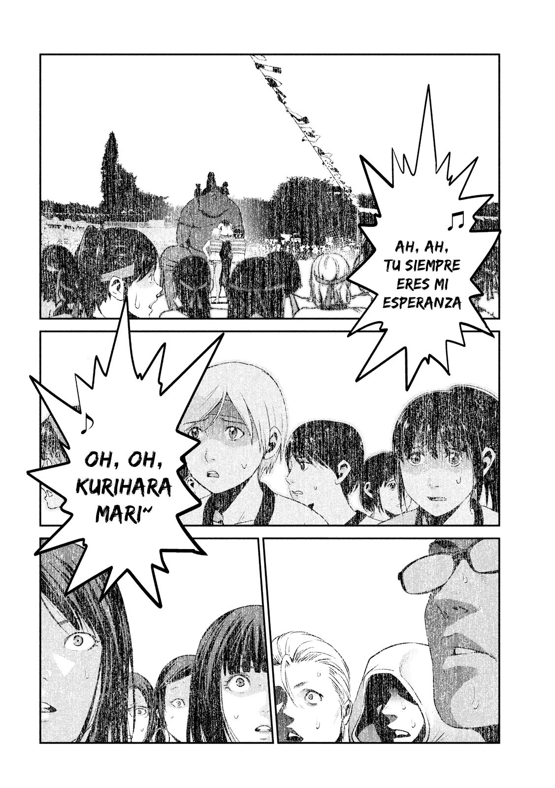 Read Prison School ES Manga Online