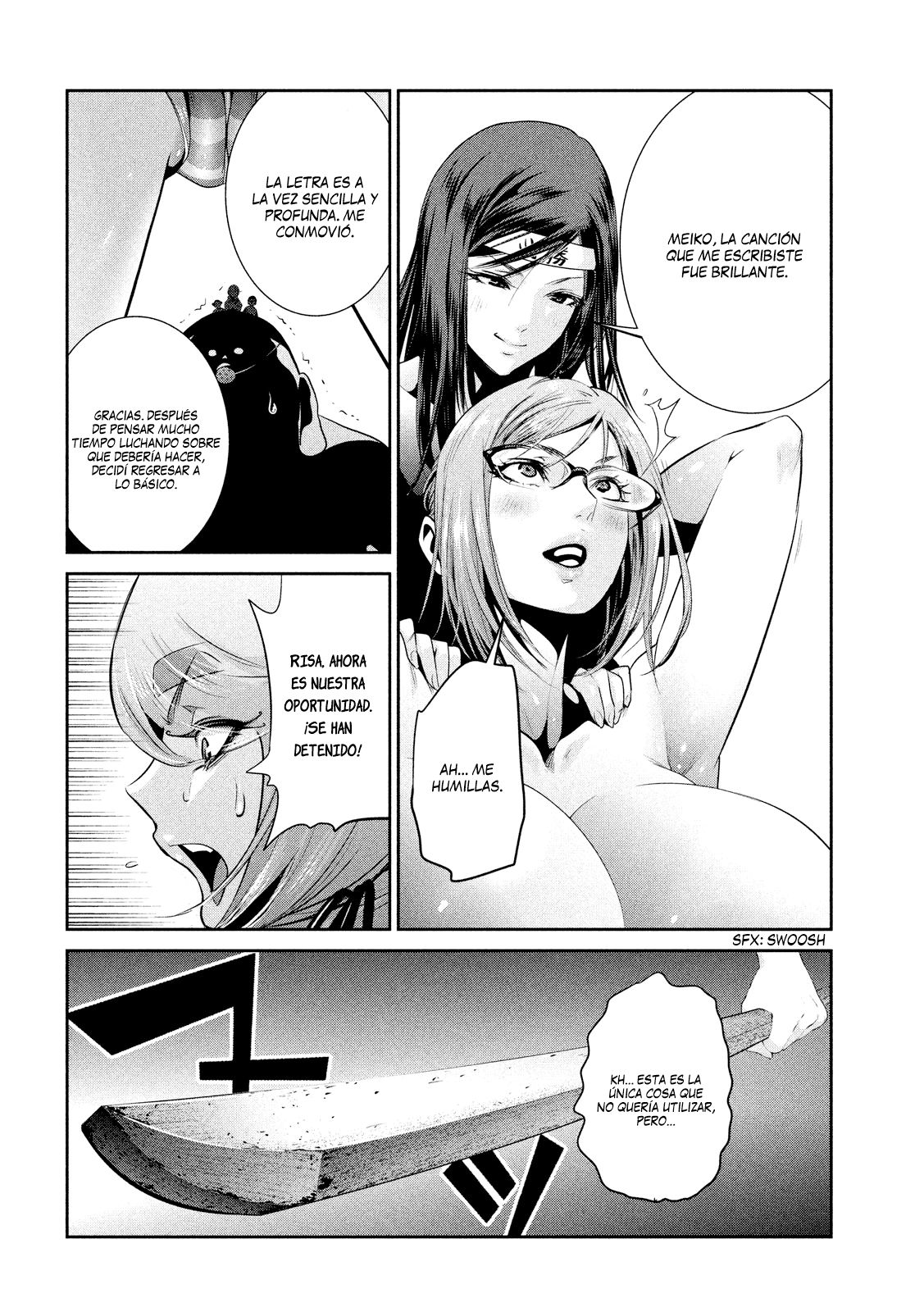 Read Prison School ES Manga Online