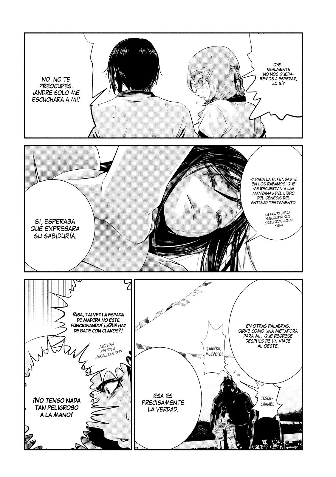 Read Prison School ES Manga Online