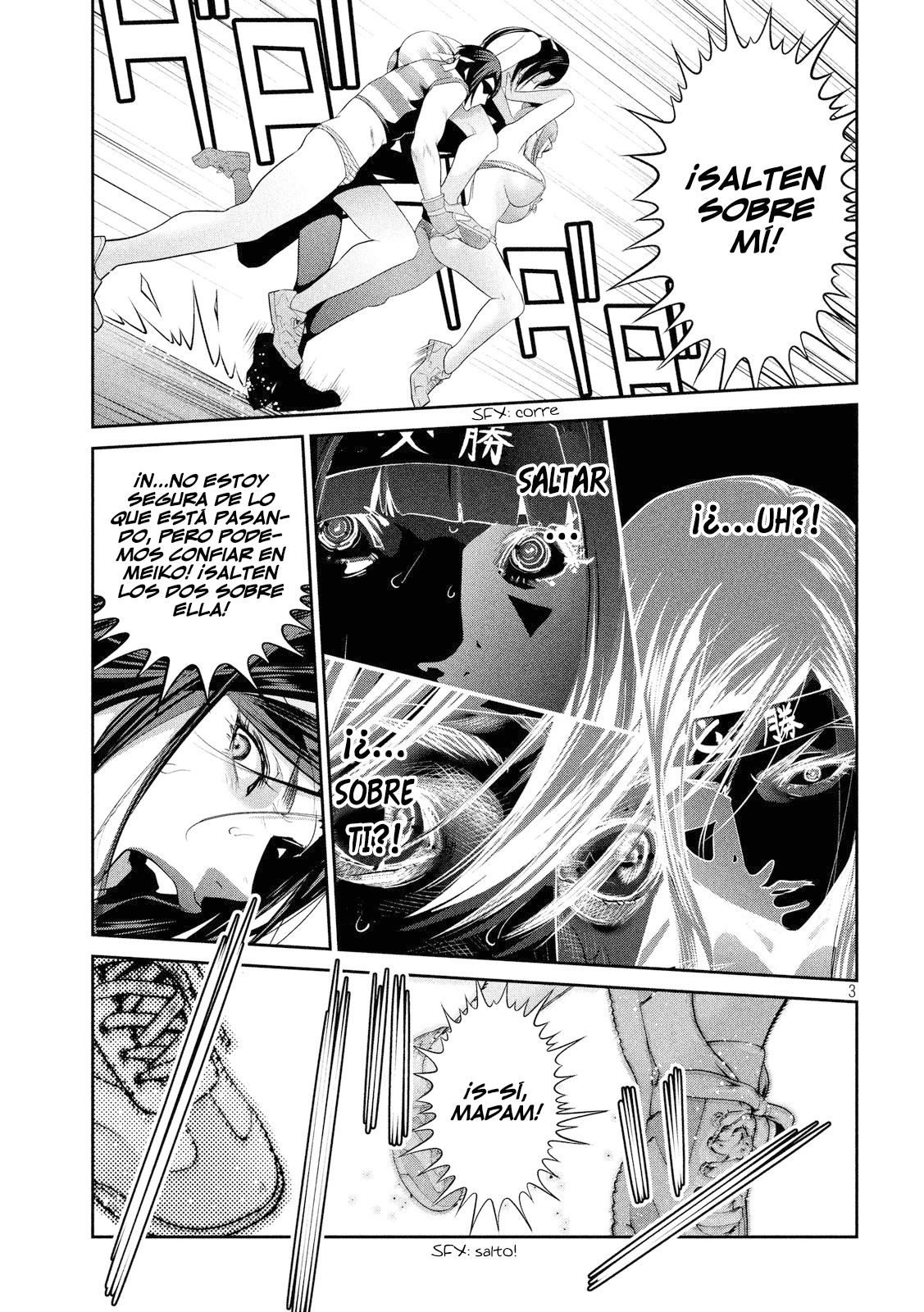 Read Prison School ES Manga Online