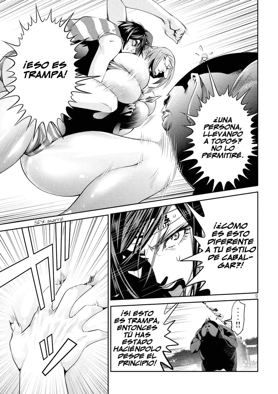 Read Prison School ES Manga Online