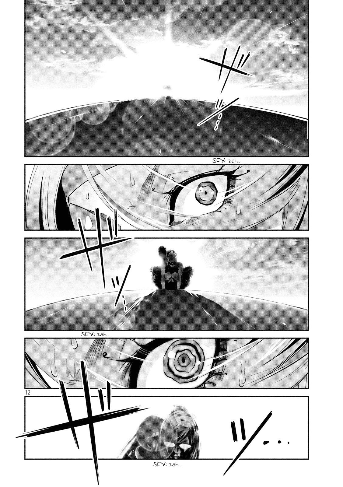 Read Prison School ES Manga Online