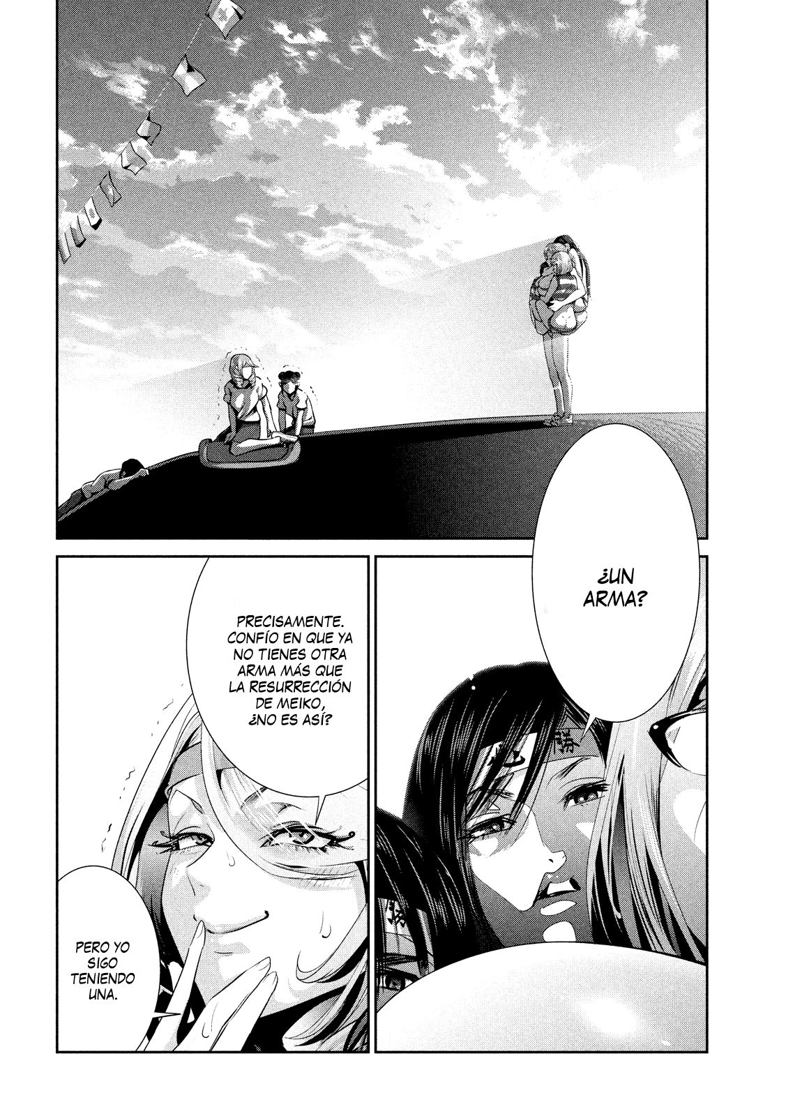 Read Prison School ES Manga Online