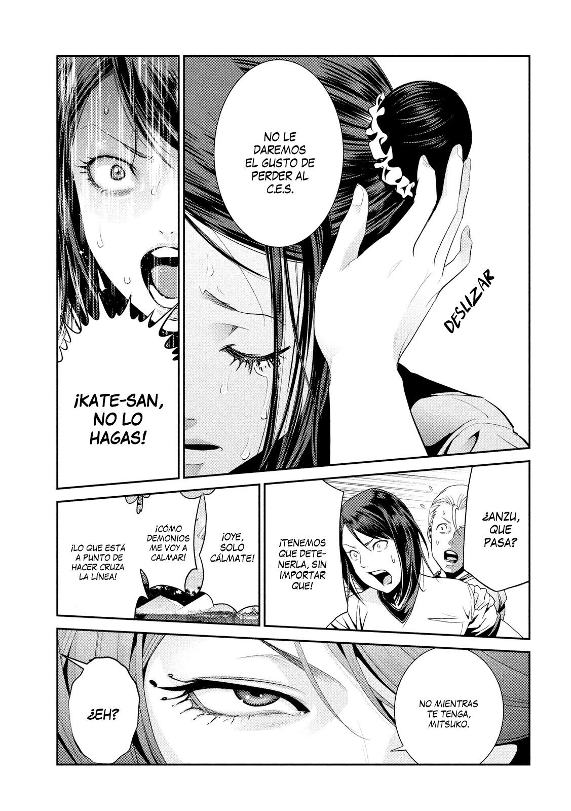 Read Prison School ES Manga Online