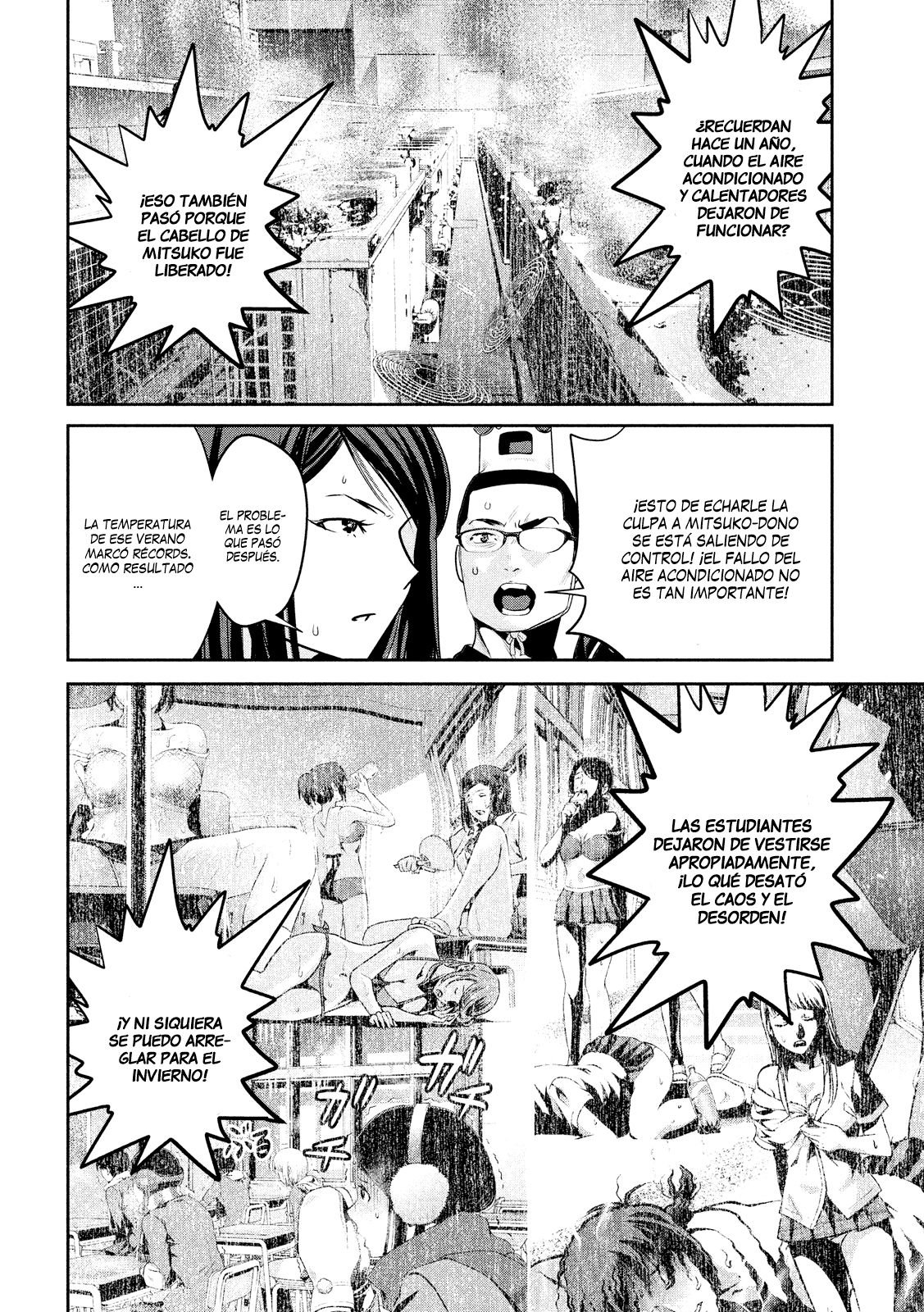 Read Prison School ES Manga Online
