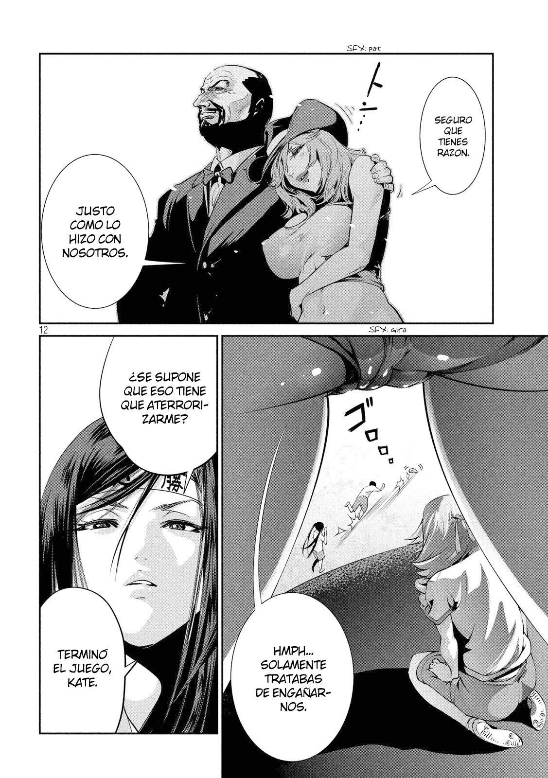 Read Prison School ES Manga Online
