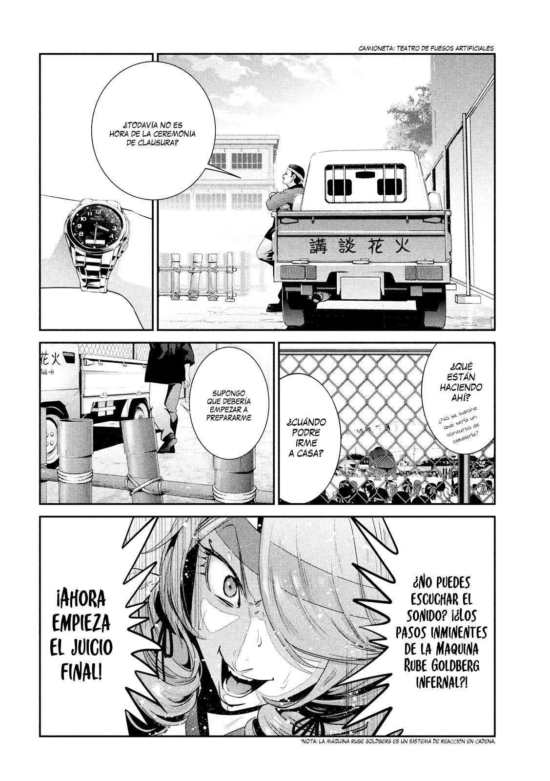 Read Prison School ES Manga Online