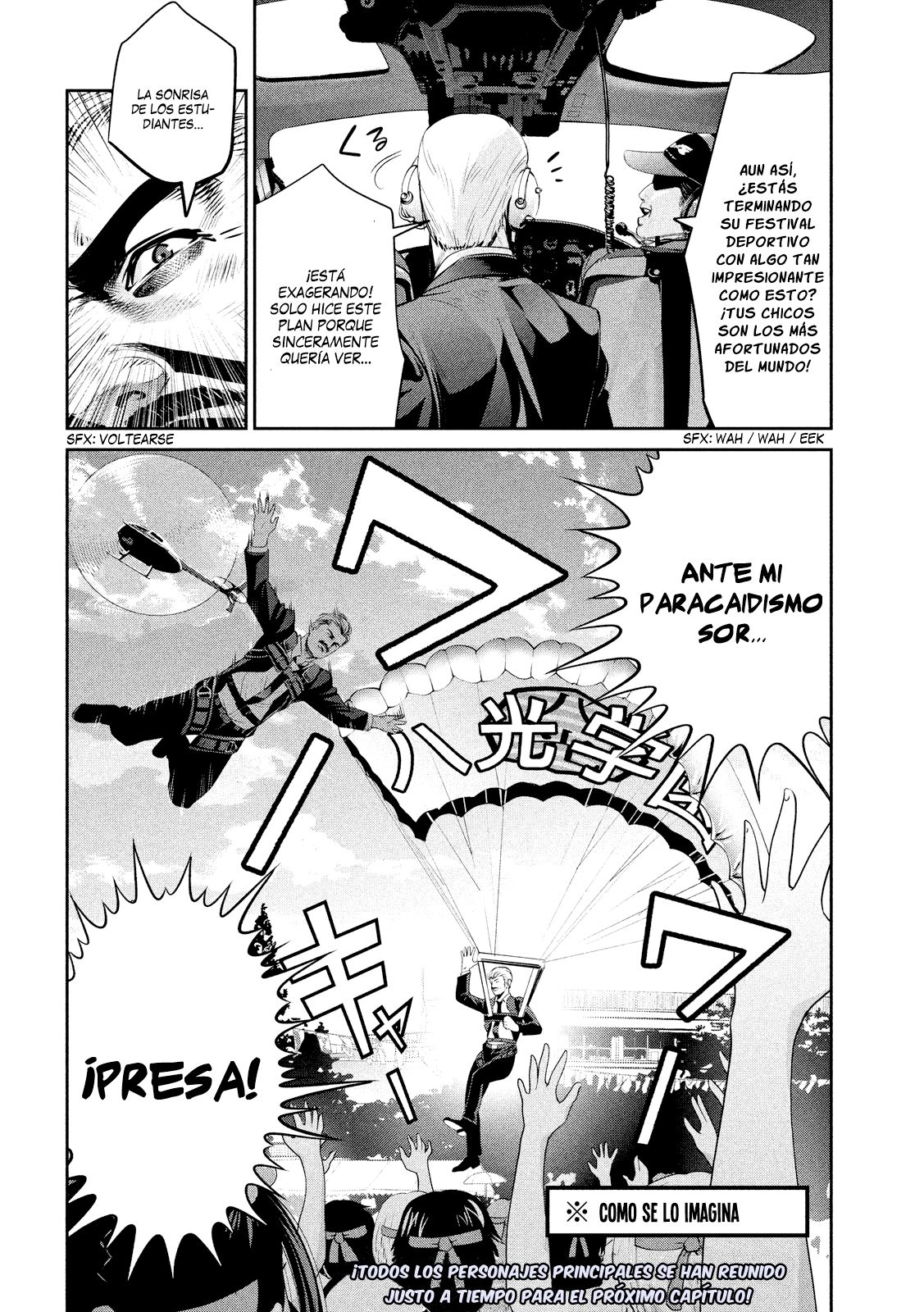 Read Prison School ES Manga Online