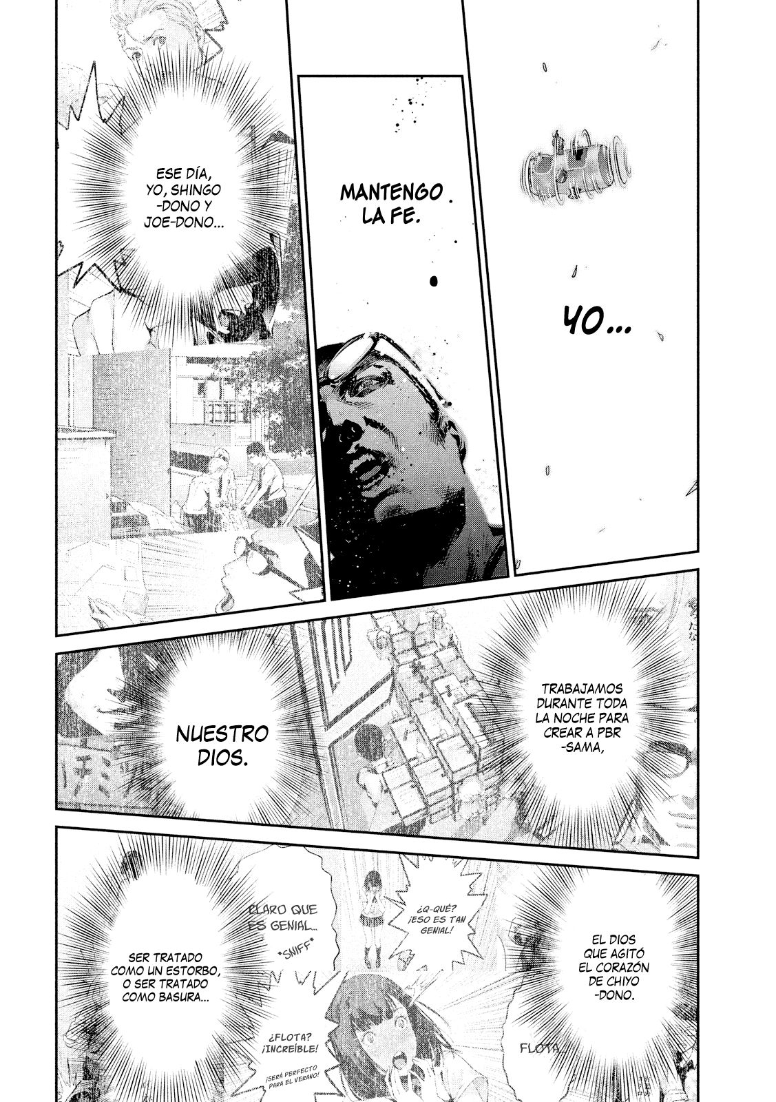 Read Prison School ES Manga Online