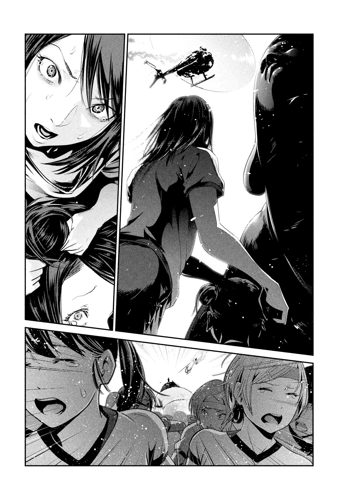 Read Prison School ES Manga Online