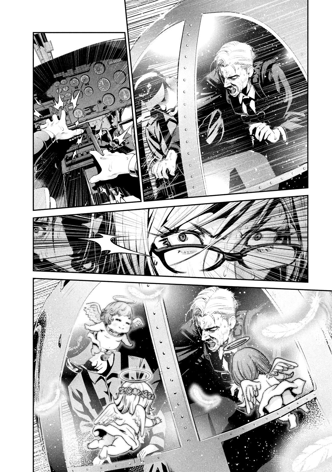 Read Prison School ES Manga Online