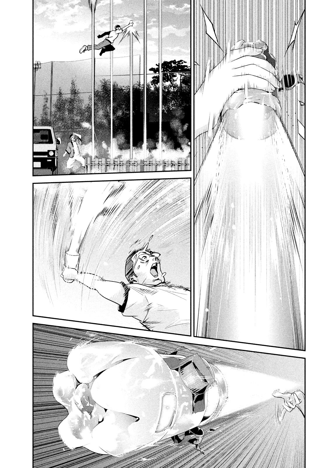 Read Prison School ES Manga Online