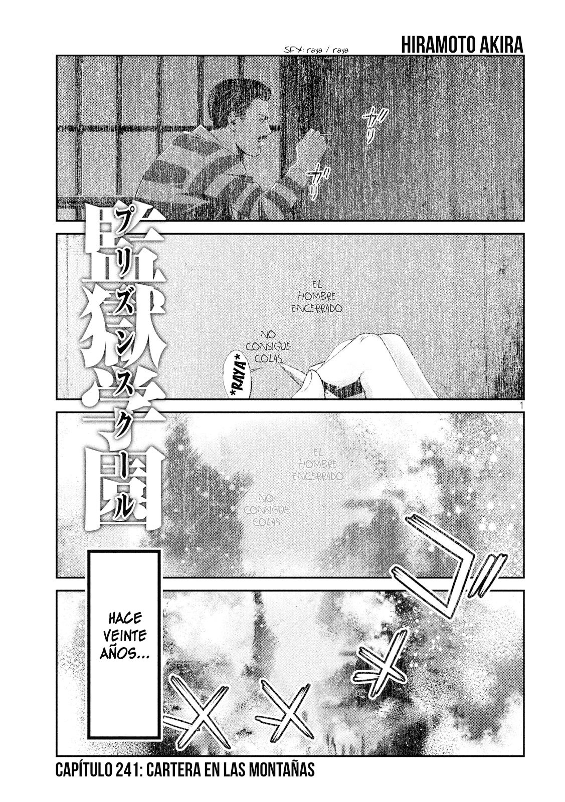 Read Prison School ES Manga Online