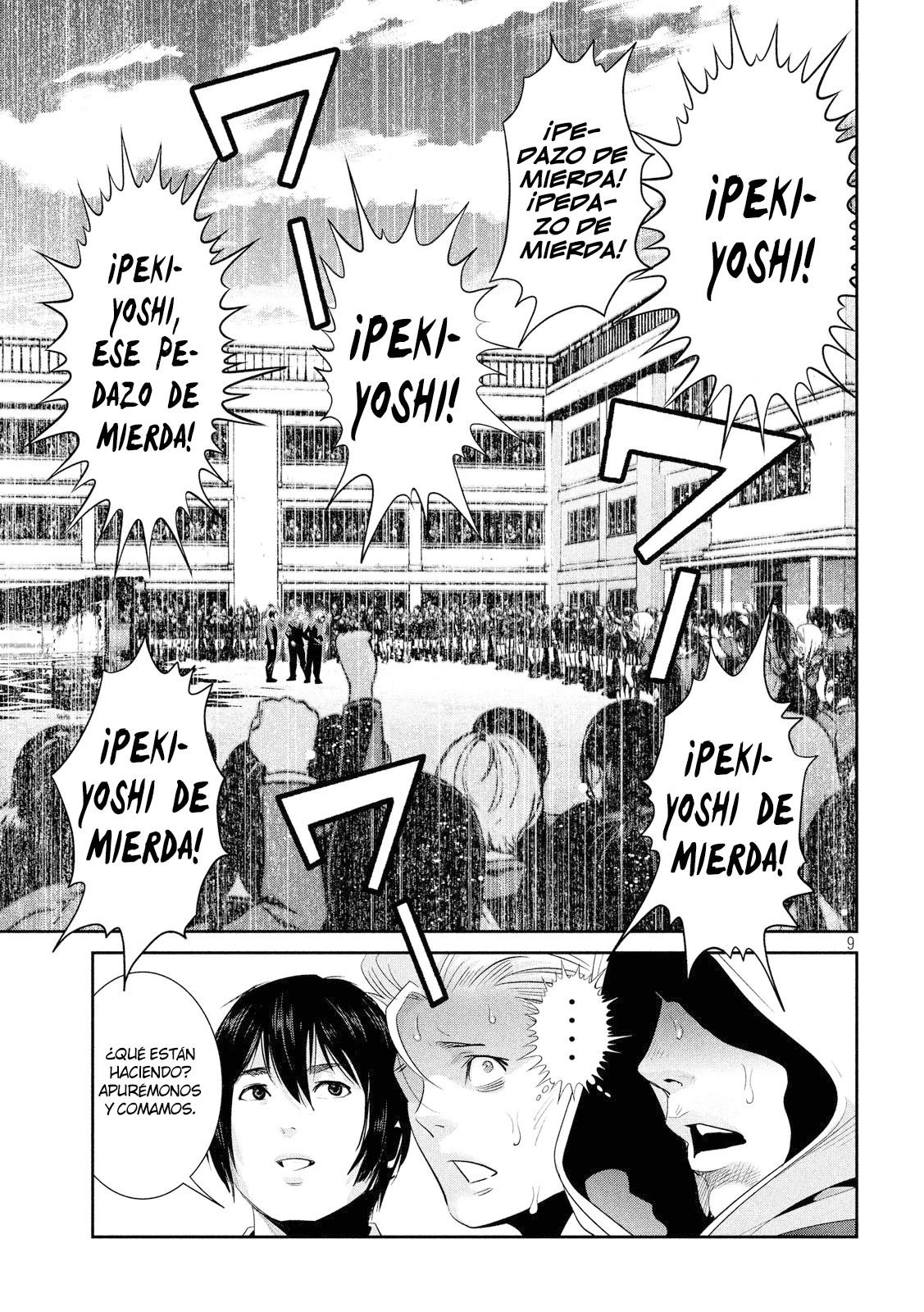 Read Prison School ES Manga Online