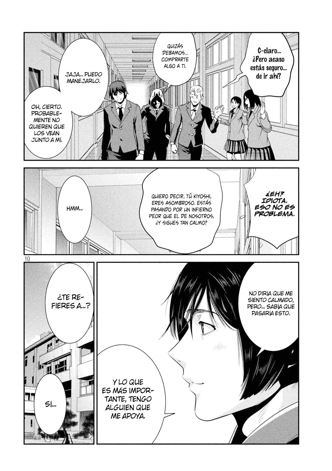 Read Prison School ES Manga Online