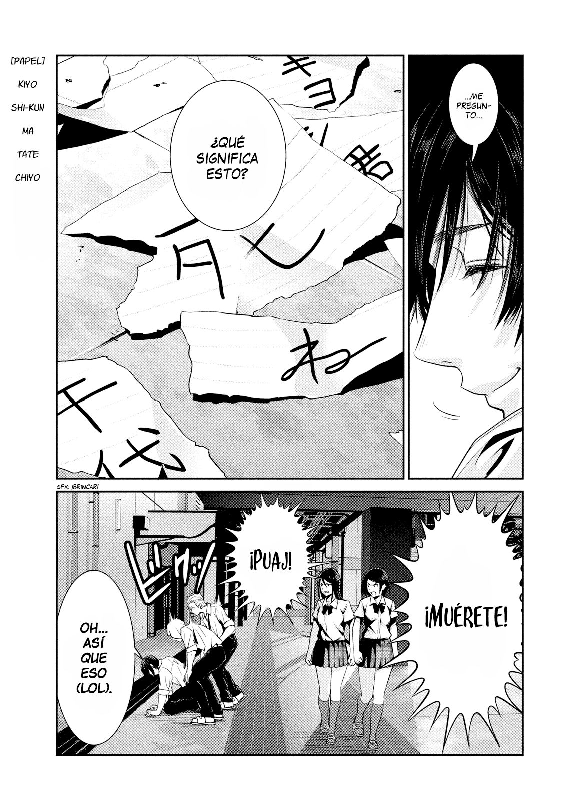 Read Prison School ES Manga Online