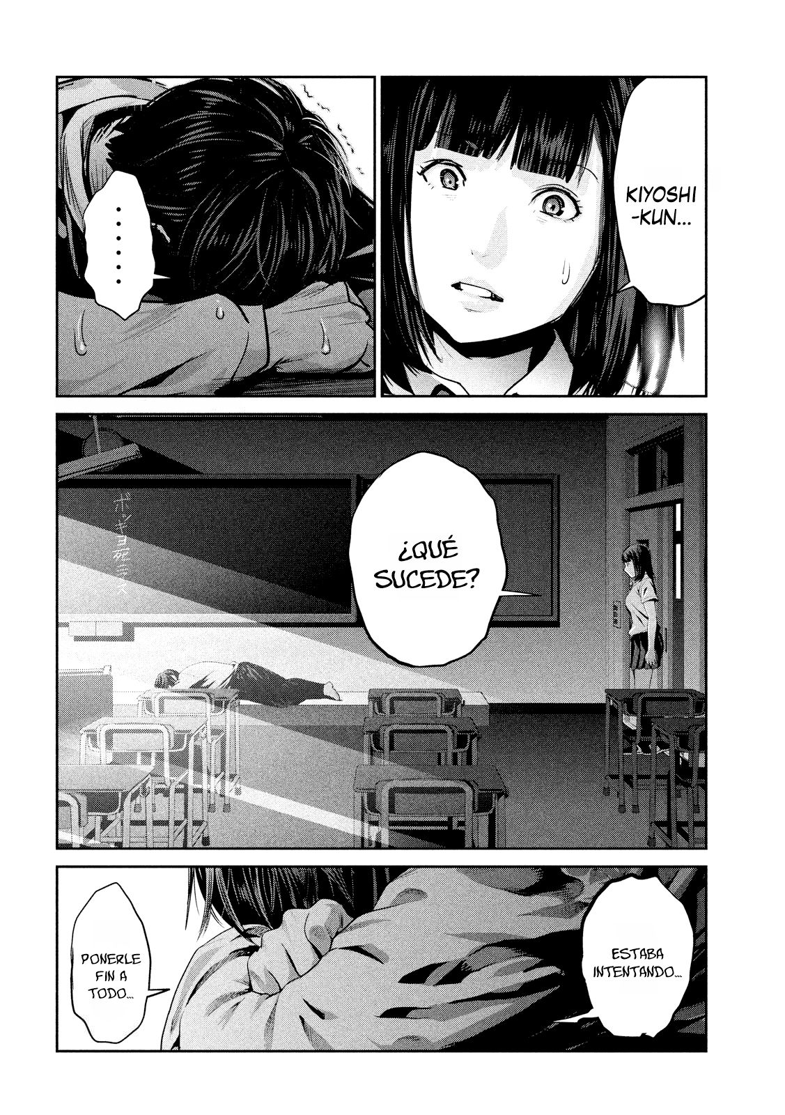 Read Prison School ES Manga Online