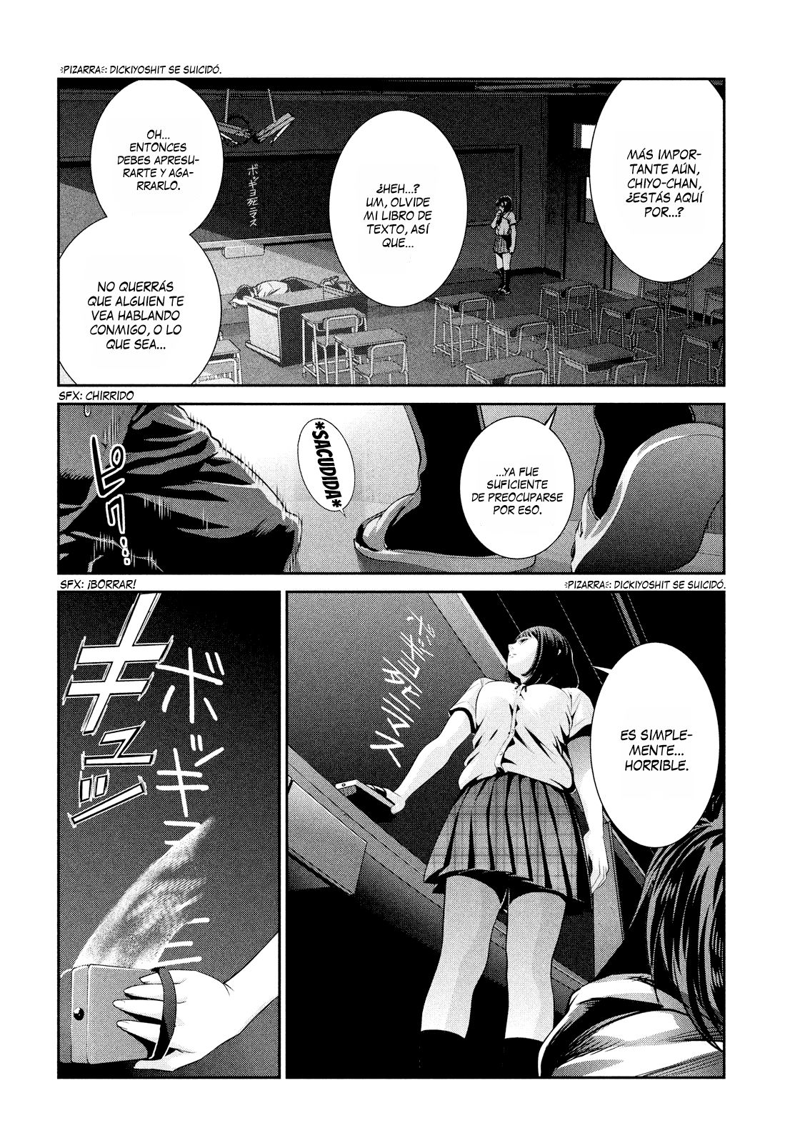 Read Prison School ES Manga Online